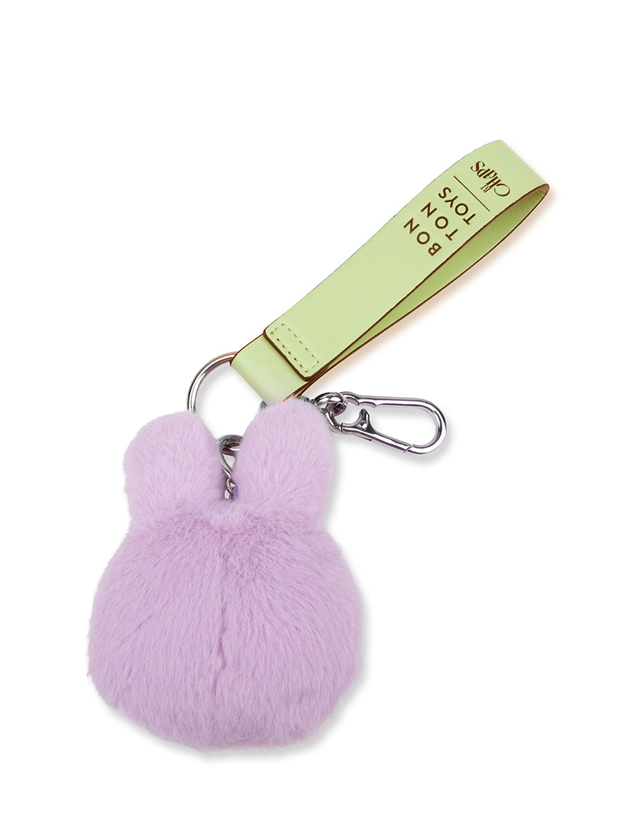 BON TON TOYS Miffy ECO Fuzzy Bag Charm Lilac